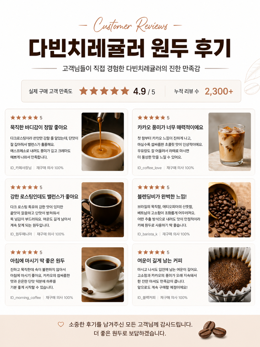 c70f56915d5d353bb3d42a58844b7ec5_1778480600_8762.png